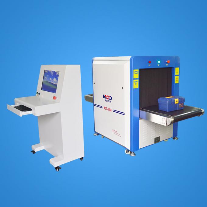 Mittlere Siebmaschine x Ray, Sicherheits-Maschine des Gepäck-X Ray
