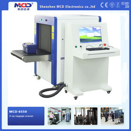 Middle Size 650*500 Airport Baggage Scanner 0.2m/s Conveyor Speed for Airport